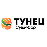 Суши Тунец в Белгороде